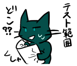 Test!Examination!Pinch!! White cats sticker #12868385