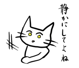 Test!Examination!Pinch!! White cats sticker #12868389