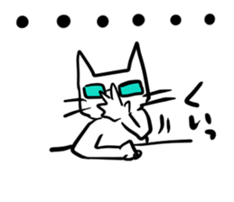 Test!Examination!Pinch!! White cats sticker #12868392