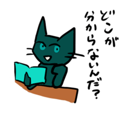 Test!Examination!Pinch!! White cats sticker #12868398