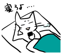 Test!Examination!Pinch!! White cats sticker #12868400