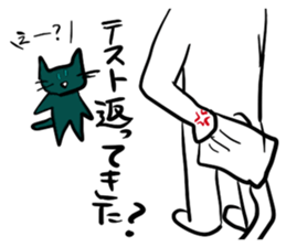 Test!Examination!Pinch!! White cats sticker #12868416