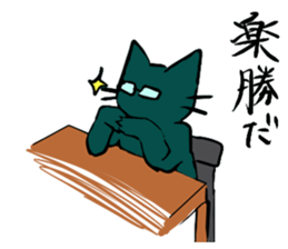 Test!Examination!Pinch!! White cats sticker #12868419