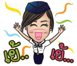 Na-me' : Air Force sticker #12868543