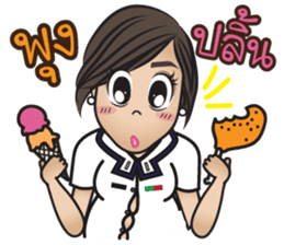 Na-me' : Air Force sticker #12868547