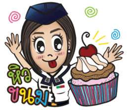 Na-me' : Air Force sticker #12868549