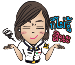 Na-me' : Air Force sticker #12868558