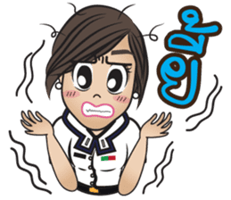 Na-me' : Air Force sticker #12868559