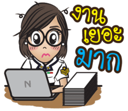 Na-me' : Air Force sticker #12868562