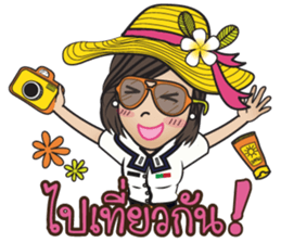 Na-me' : Air Force sticker #12868581