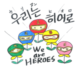 Korean-Japabese sunflower "tommy" ~hero sticker #12868662