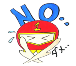 Korean-Japabese sunflower "tommy" ~hero sticker #12868671