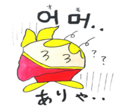 Korean-Japabese sunflower "tommy" ~hero sticker #12868673