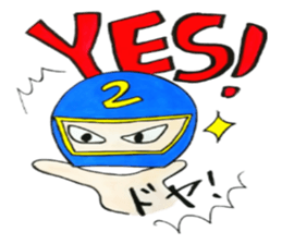 Korean-Japabese sunflower "tommy" ~hero sticker #12868675