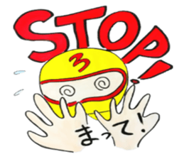 Korean-Japabese sunflower "tommy" ~hero sticker #12868679