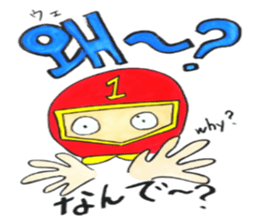 Korean-Japabese sunflower "tommy" ~hero sticker #12868697