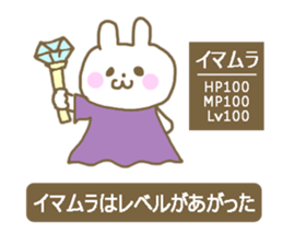 IMAMURA sticker #12868772