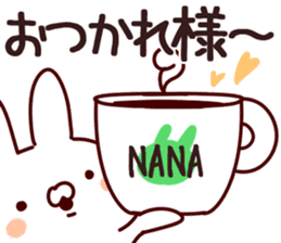 The Nana! sticker #12868848