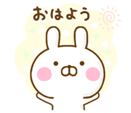 Rabbit Usahina 365days sticker #12869049