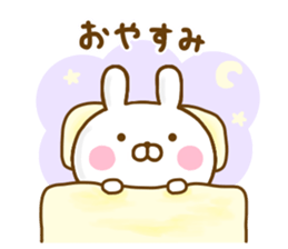 Rabbit Usahina 365days sticker #12869050