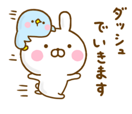 Rabbit Usahina 365days sticker #12869053