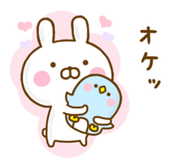 Rabbit Usahina 365days sticker #12869054