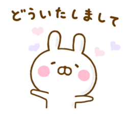 Rabbit Usahina 365days sticker #12869058