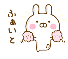 Rabbit Usahina 365days sticker #12869063