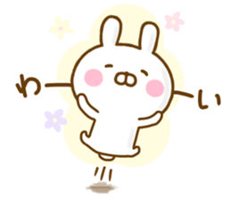 Rabbit Usahina 365days sticker #12869066
