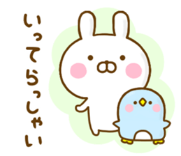 Rabbit Usahina 365days sticker #12869067
