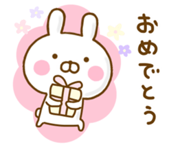 Rabbit Usahina 365days sticker #12869070