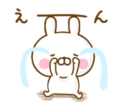 Rabbit Usahina 365days sticker #12869071