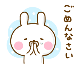 Rabbit Usahina 365days sticker #12869072