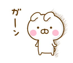 Rabbit Usahina 365days sticker #12869073