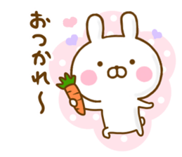 Rabbit Usahina 365days sticker #12869074