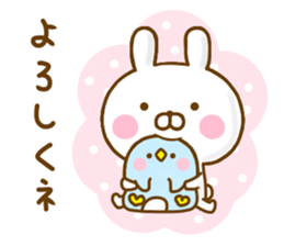 Rabbit Usahina 365days sticker #12869075