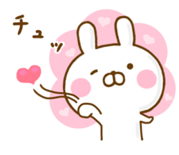 Rabbit Usahina 365days sticker #12869079