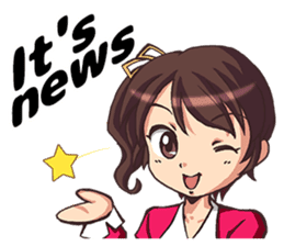 Work! Weather caster in english sticker #12869126