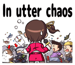 Work! Weather caster in english sticker #12869138