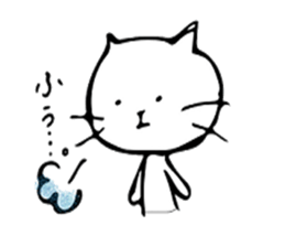 Loosely cat sticker sticker #12869367