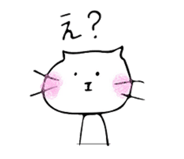 Loosely cat sticker sticker #12869379