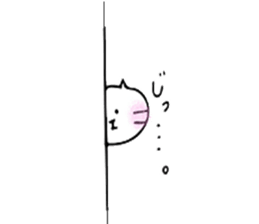 Loosely cat sticker sticker #12869386