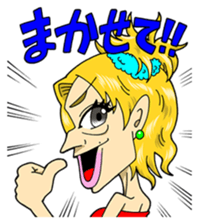 Kato Sari sticker sticker #12869650