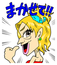 Kato Sari sticker sticker #12869650