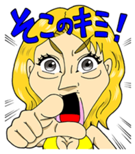 Kato Sari sticker sticker #12869654