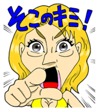 Kato Sari sticker sticker #12869654