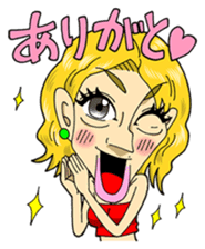 Kato Sari sticker sticker #12869655