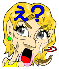 Kato Sari sticker sticker #12869662