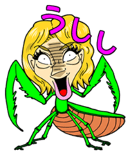 Kato Sari sticker sticker #12869664