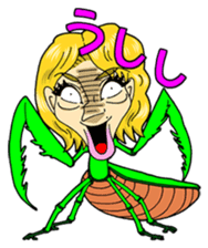 Kato Sari sticker sticker #12869664